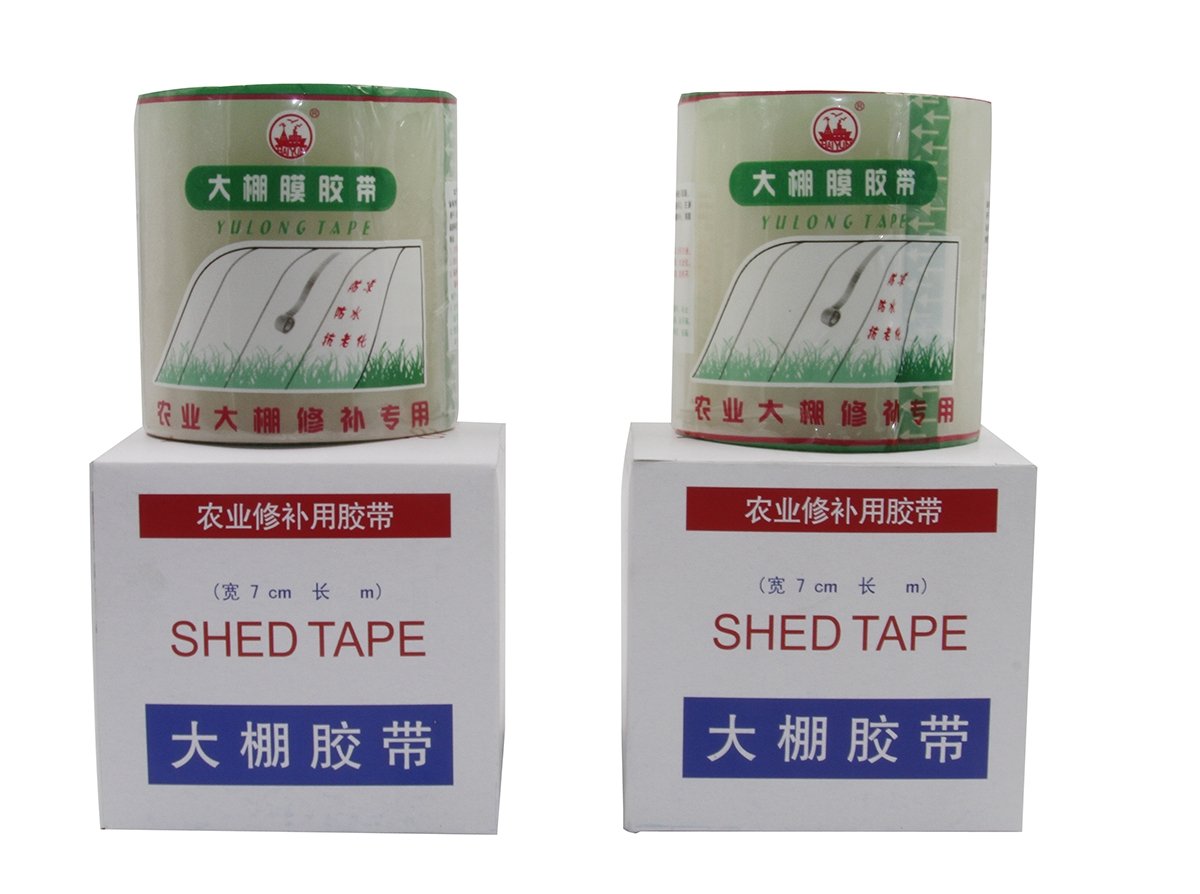 大棚膠帶