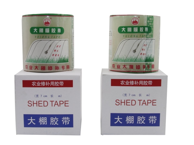 大棚膠帶