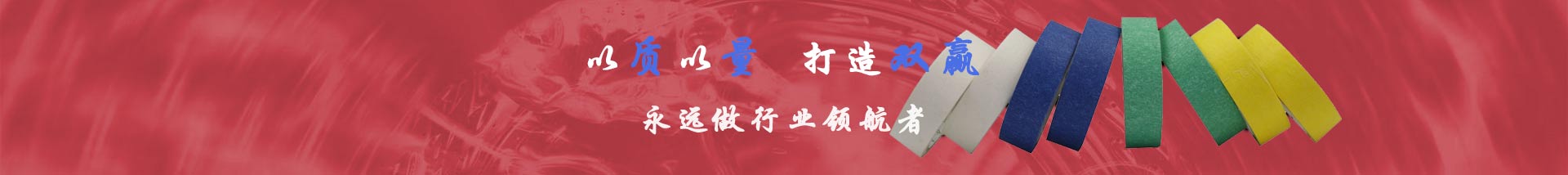 理念.jpg