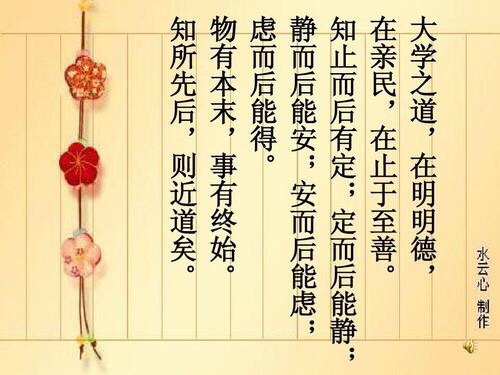 雙贏包裝