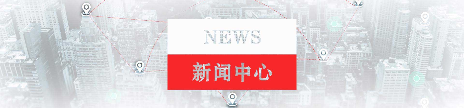 雙贏膠帶